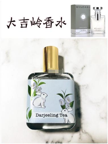 迪奥香水平价替代,兰蔻香水平价替代