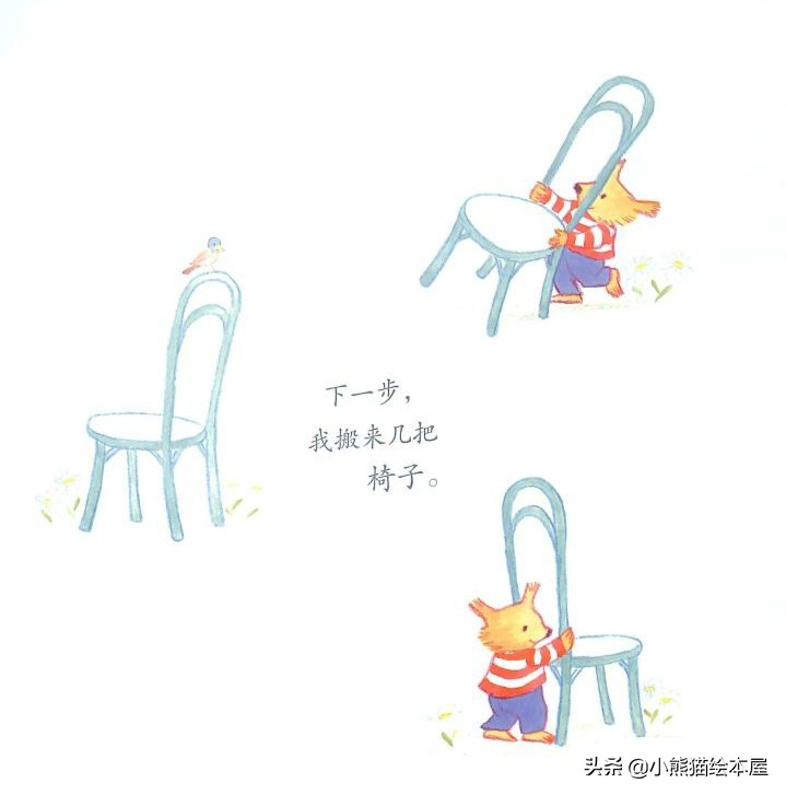 有声绘本故事幼儿园完整版,妈妈和我的有声绘本故事