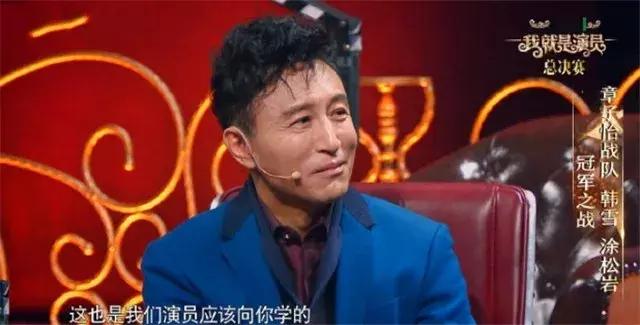 韩雪涂松岩西楚霸王完整,韩雪涂松岩小品