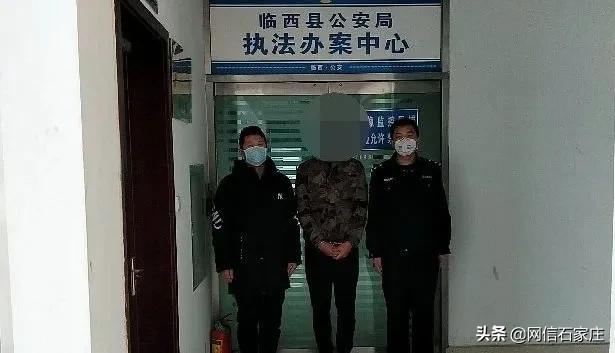 公安县反电信诈骗最新消息,河北电信诈骗案最新破获