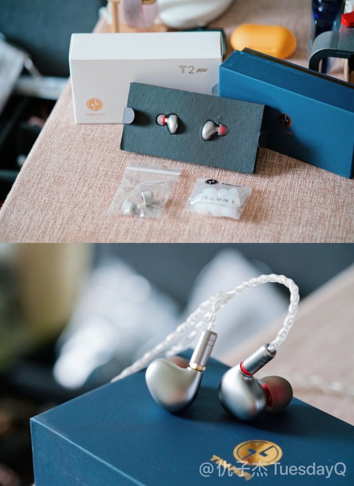 神仙打架——FD1、T2Plus和其他强力低价耳机盘点