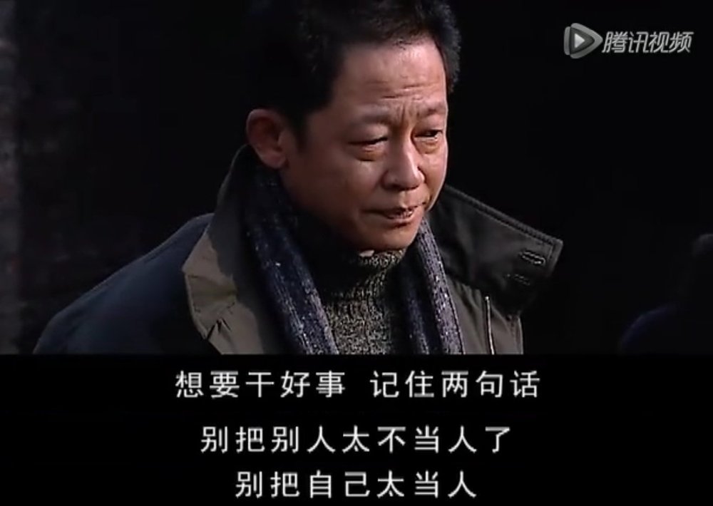 天道千万富翁和普通人的区别,天道穷人和富人的认知不同