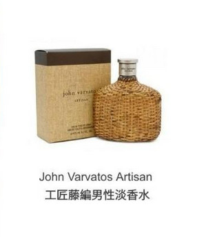 怎么散发大叔魅力,如何散发一个人的内在魅力