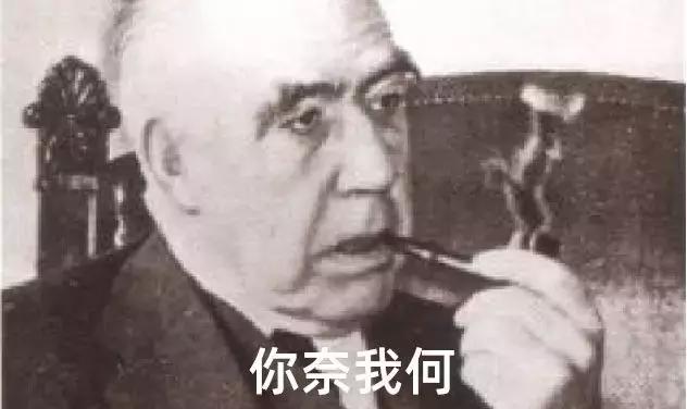 哥本哈根学派与爱因斯坦,哥本哈根创始人