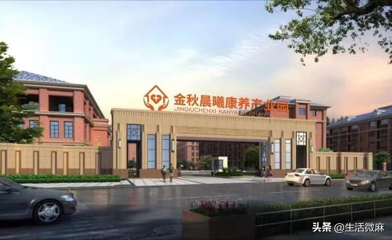 徐州汉王重大利民好消息！！徐州康复医院分院来啦