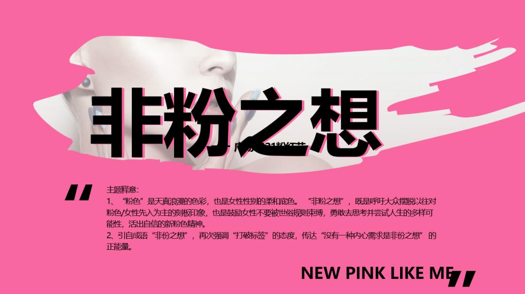 线下相亲活动策划方案,线下沙龙策划方案案例