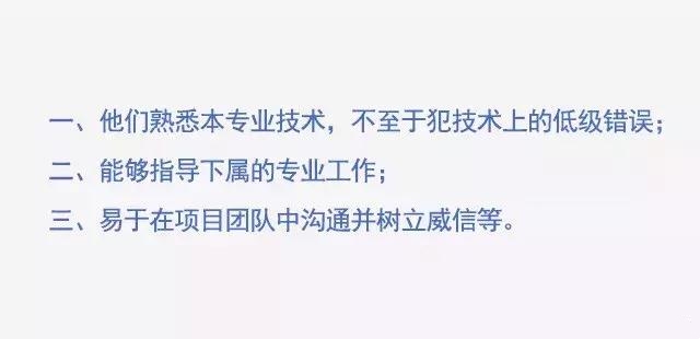 pmp有用吗pmp多少分过关,pmp项目管理含金量高不