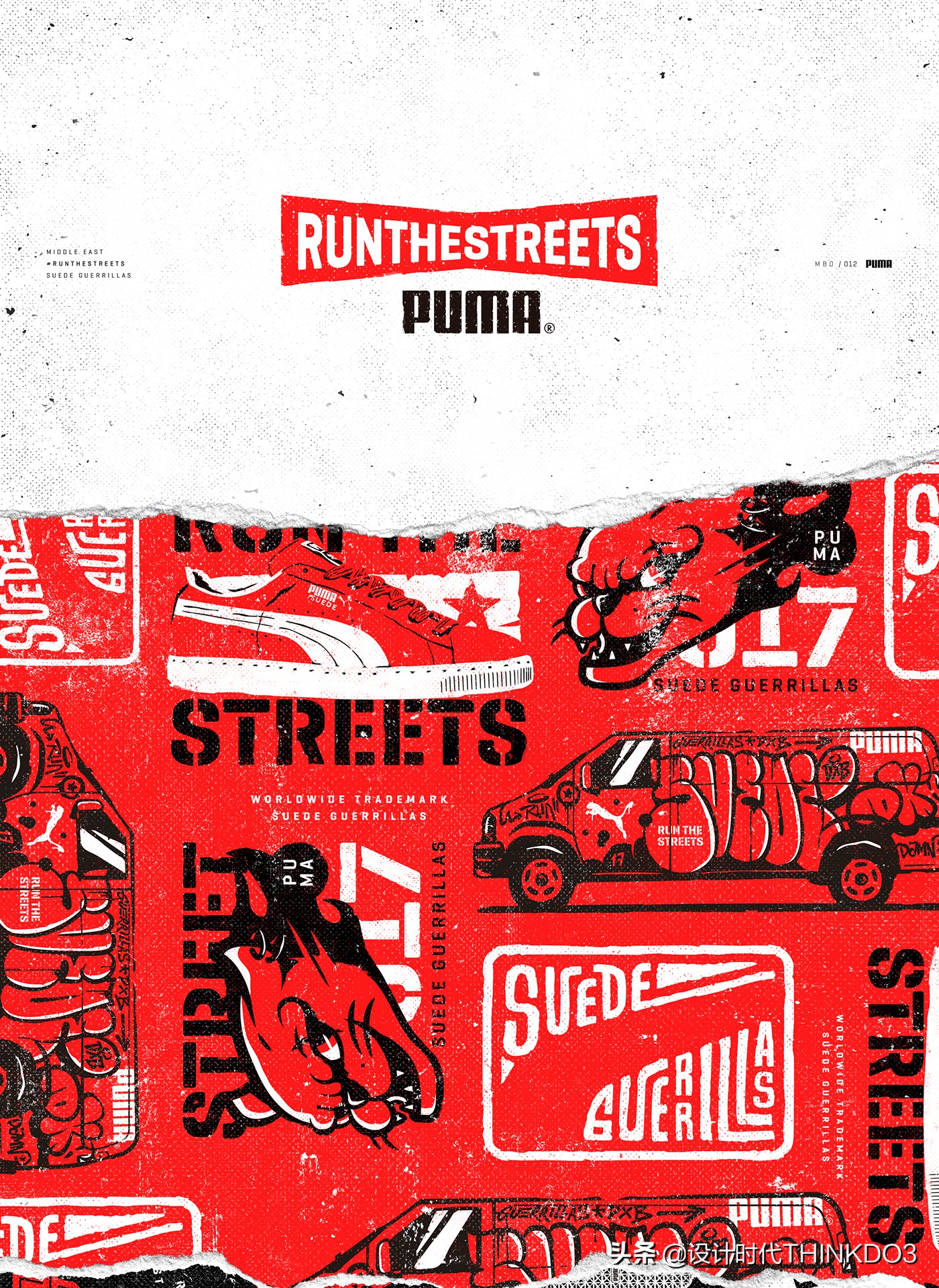 彪马puma创意视频,彪马puma品牌设计