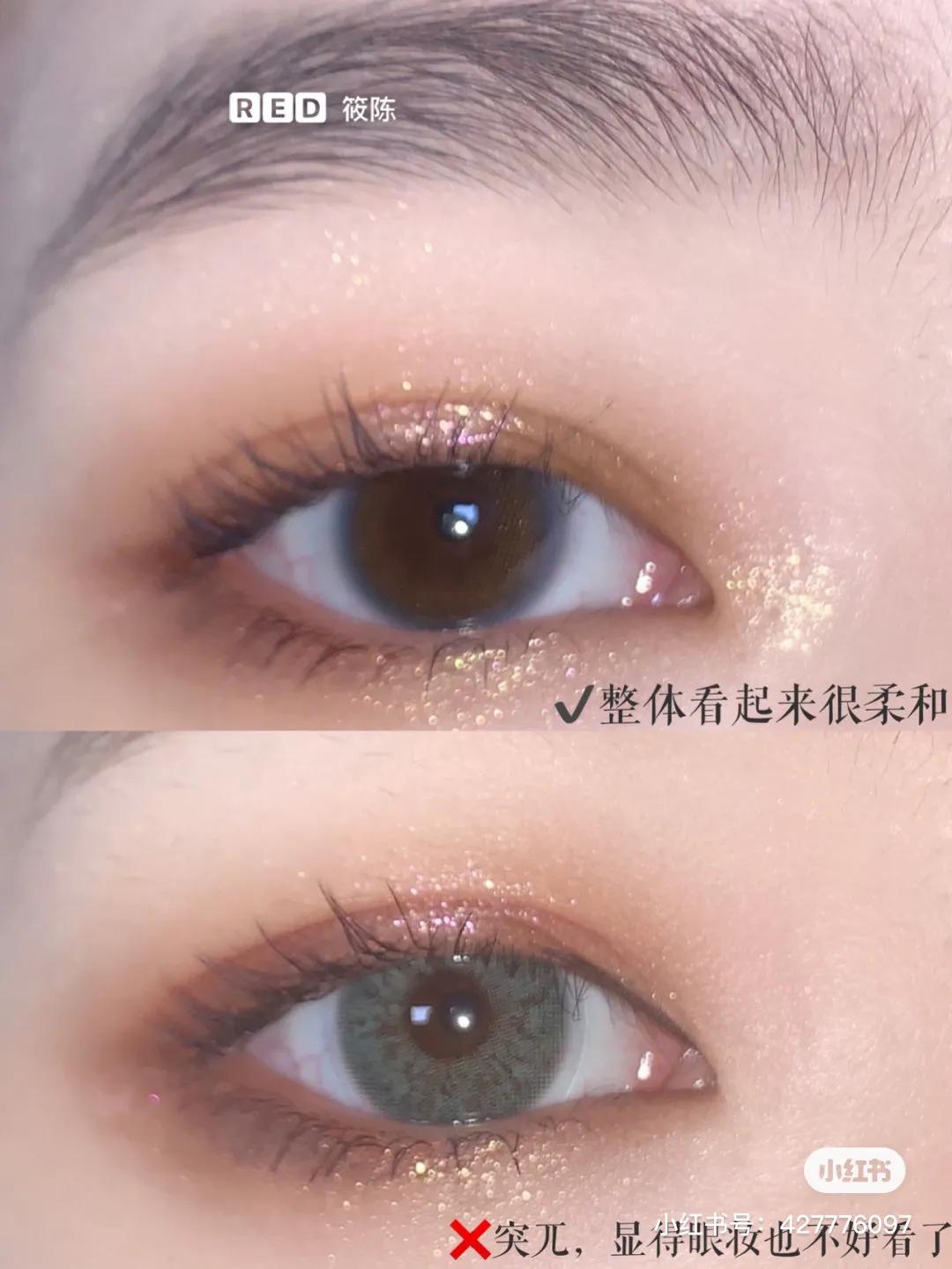 美瞳爱用品合集!整理值得种草的美瞳小姐妹们出美瞳合集了!