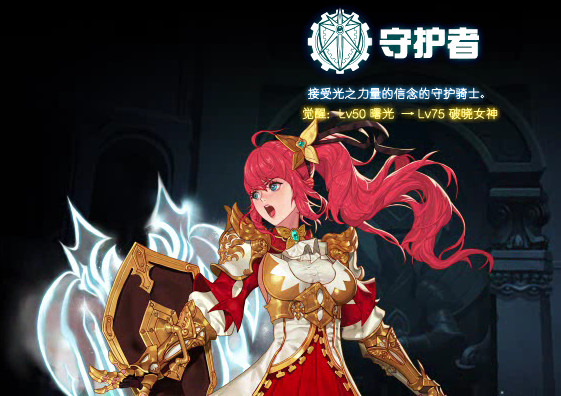 dnf同打造纯c伤害排名,dnf95版本纯c排行