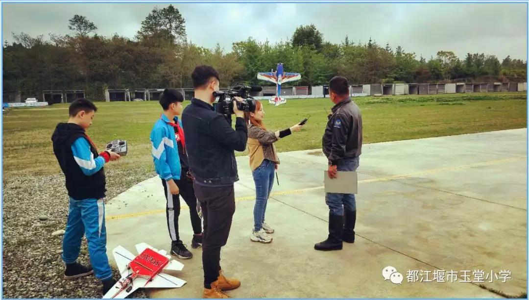 四川省都江堰市玉堂小学,都江堰市玉堂小学四年级1班