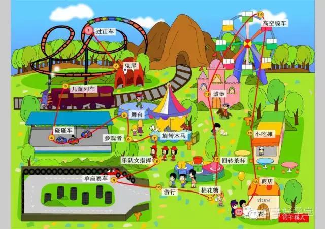 干货国语版,干货满满的背诵知识