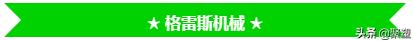 废塑料设备企业齐聚，集体亮相ChinaReplas2018