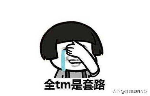 广州联通携号转网电信怎么操作,携号联通转电信网有什么弊端