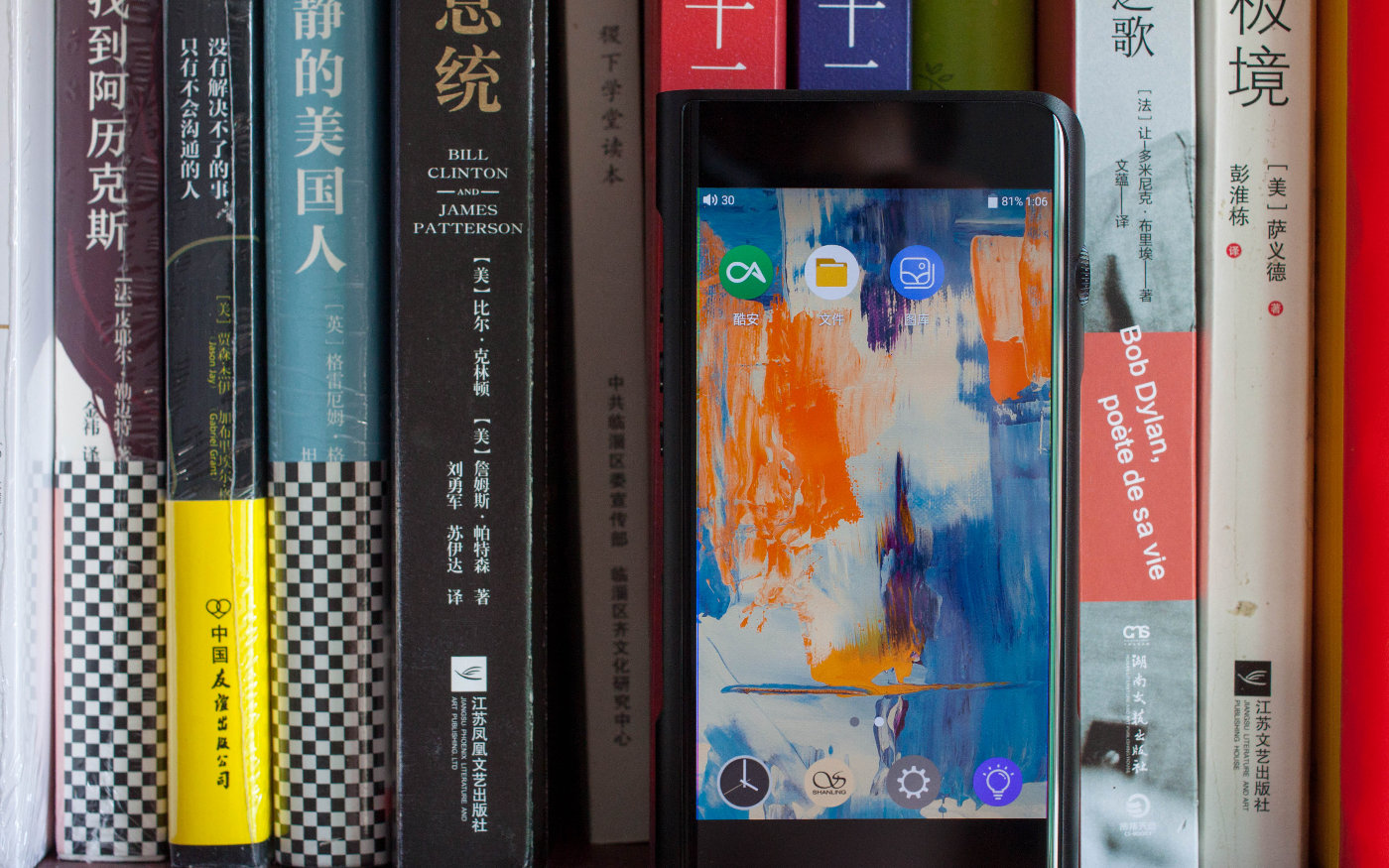 骁龙430处理器能跑原神吗,骁龙430处理器能玩什么