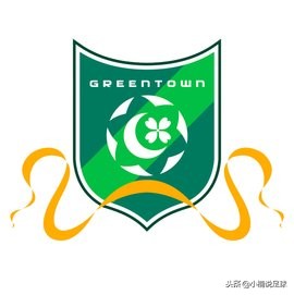 中国青训系列三：青春基地——浙江绿城