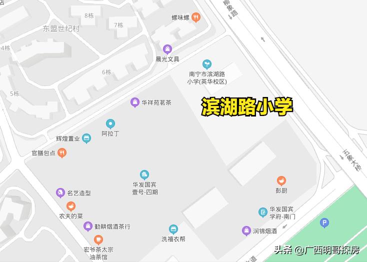 有槽点有优点，南宁主城三面环江的柳沙，还值得被改善人群关注吗