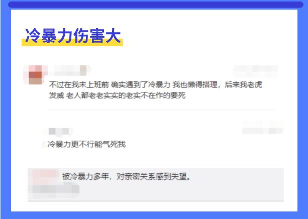 家里有个傻老公怎么办,家庭里有蠢人到底怎么办