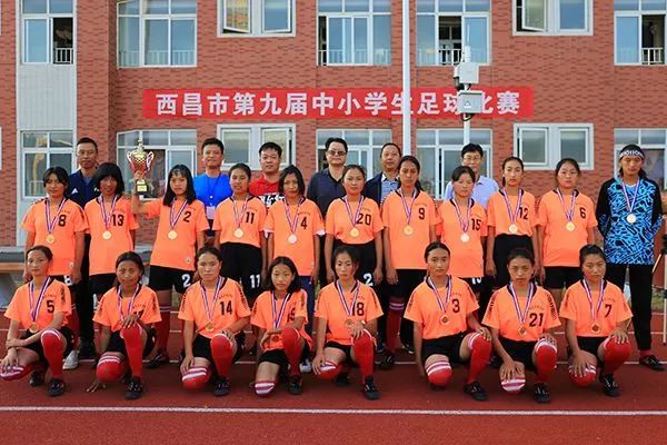 怀揣中国足球梦汗洒校园绿荫场——西昌市第九届中小学生足球赛圆满收官