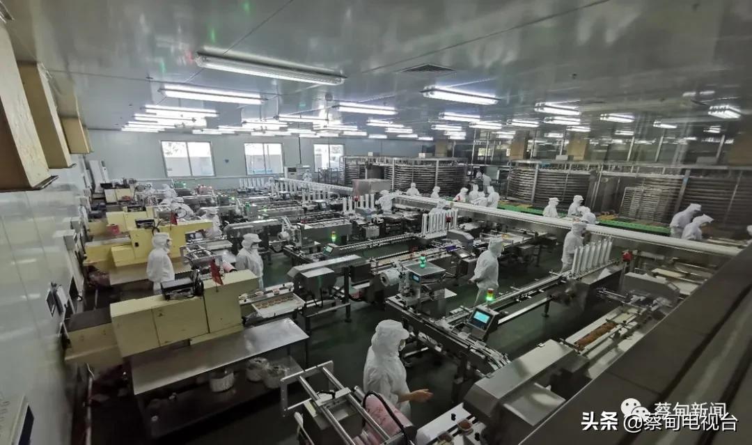 好利来投资一家店多少钱,好利来进驻武汉