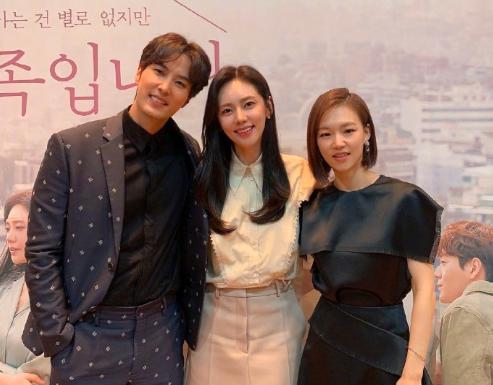 秋瓷炫买化妆品,秋瓷炫入驻