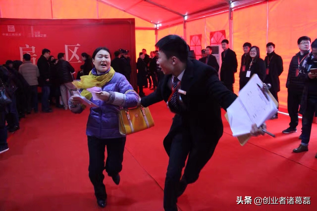 光谷楼市发展史,光谷楼市未来走势