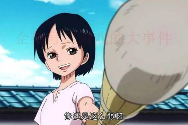 如果海贼王的主角都变成女生,海贼王里最让人讨厌的女孩