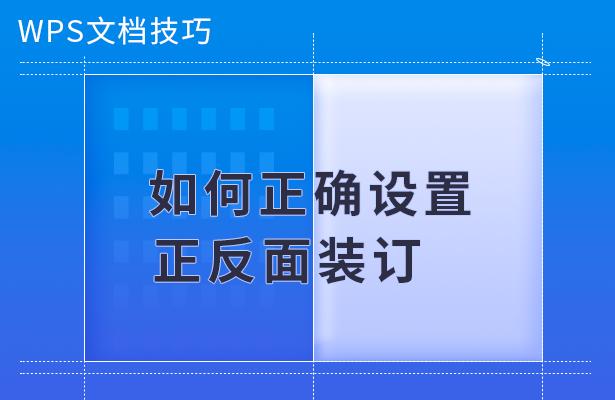 干货集,干货excel的15个技巧