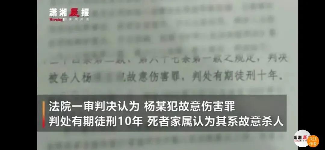 开宝马女子被男子当街暴打,南京宝马女被暴打后续