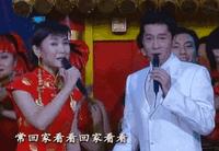 1999年至今多少年了,原来20年前是1999年呀是什么梗