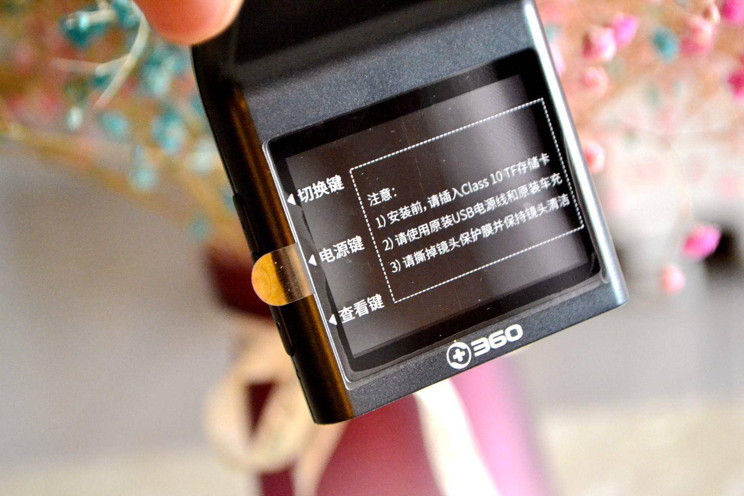 突然！都卖300多？70迈、360、盯盯拍横评，结局显而易见