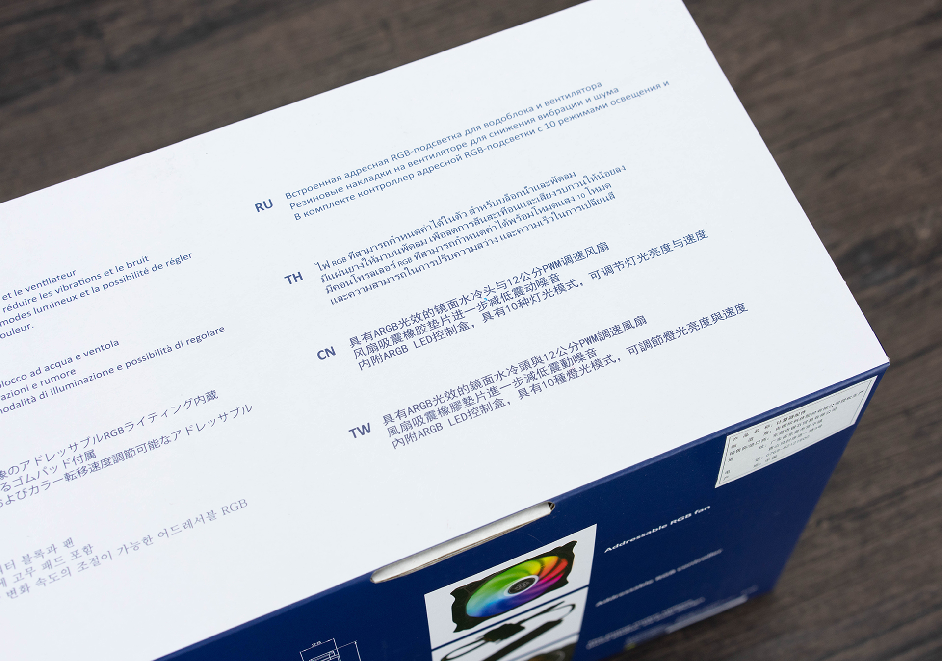 银欣360水冷散热器,压制12代处理器的水冷