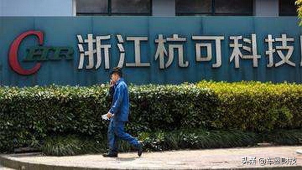 杭可科技发家史,杭可科技未来前景