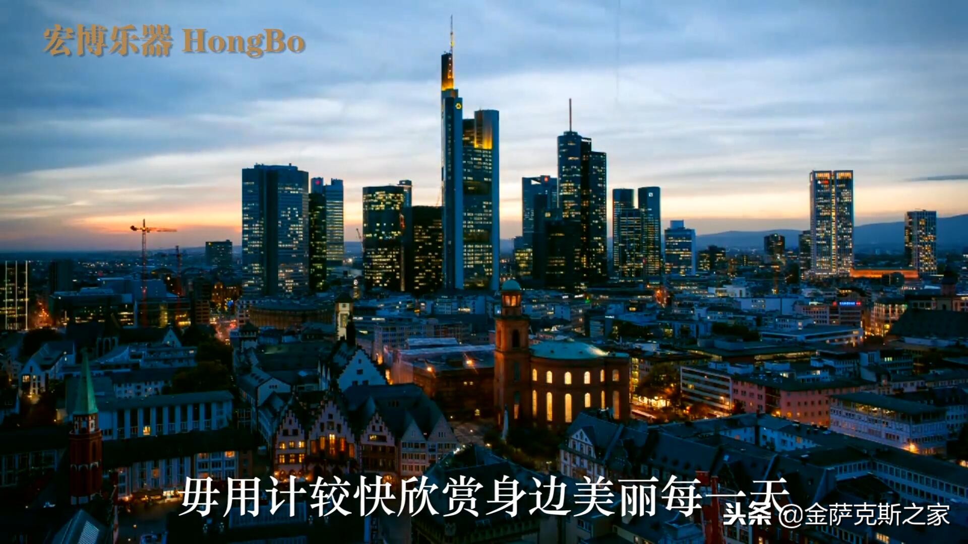 次中音萨克斯人生路,次中音萨克斯独奏人生路