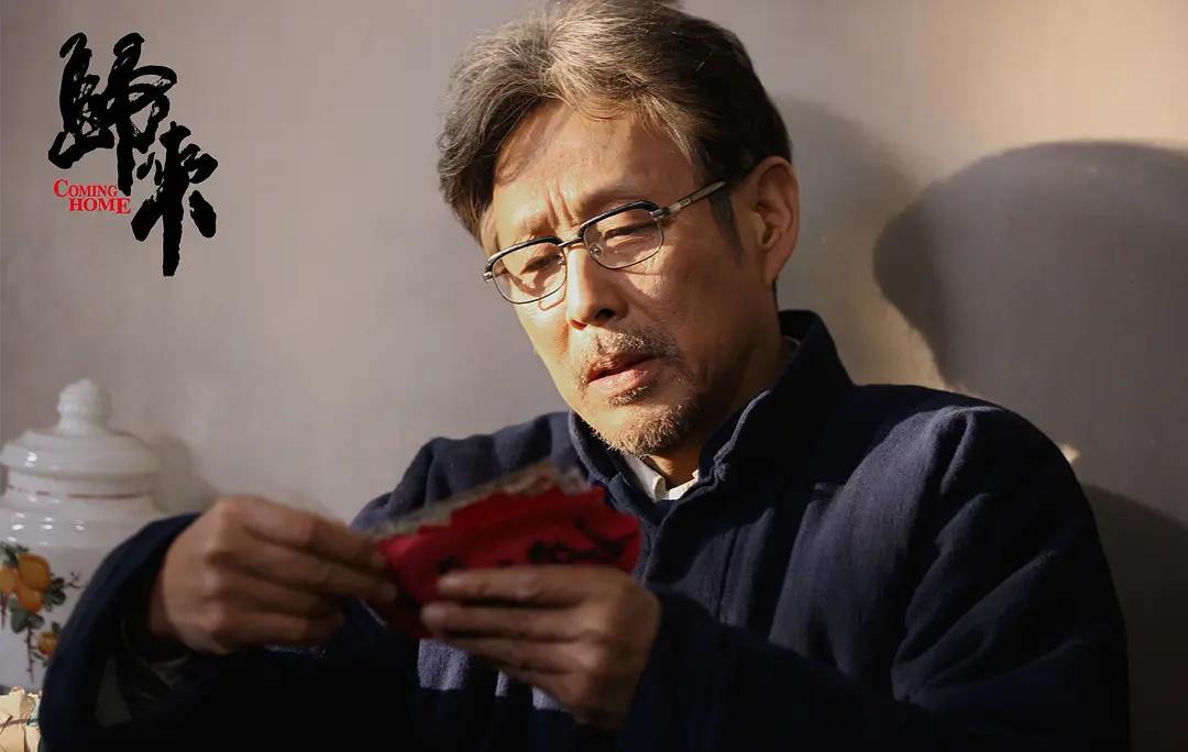 陈道明黄轩,陈道明黄轩视频