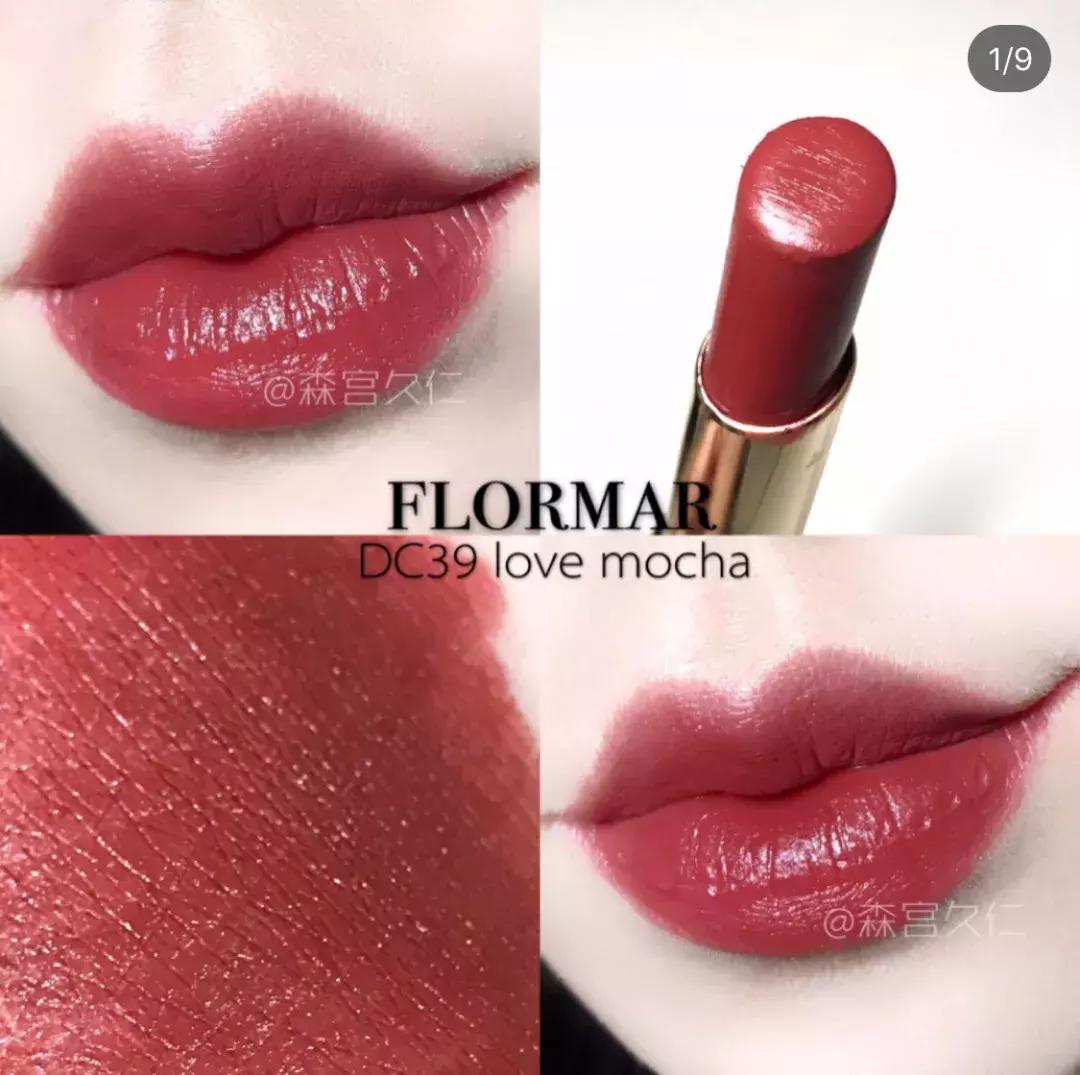 全球公认最好用的10大口红色号,最好用不掉色的口红排行榜女士