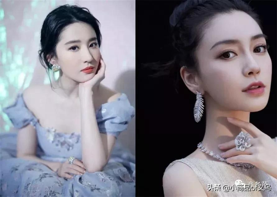 刘亦菲杨幂同框图,刘亦菲短发和杨幂同框