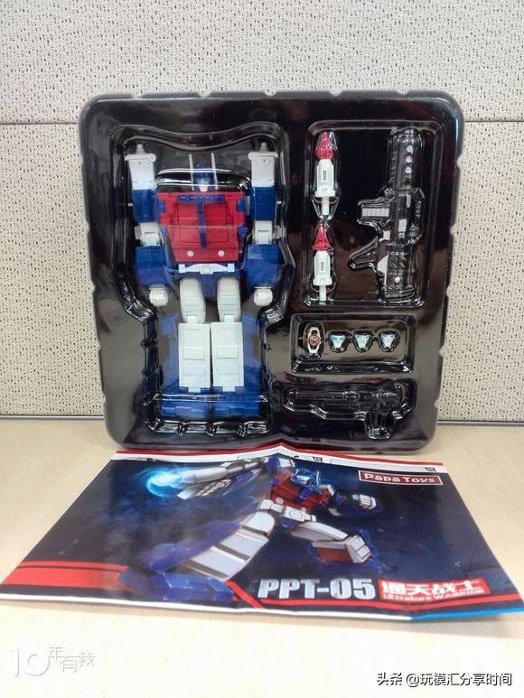 03版ppt流程图,03版的ppt界面