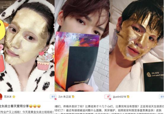 换季保湿大作战！有了这些隐藏好物，轻轻松松解决你的肌肤问题