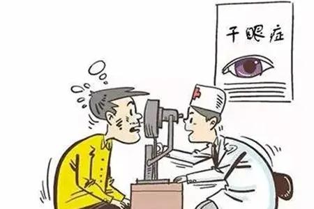 关节炎会导致眼睛类疾病吗,关节炎会有眼睛不适症状吗