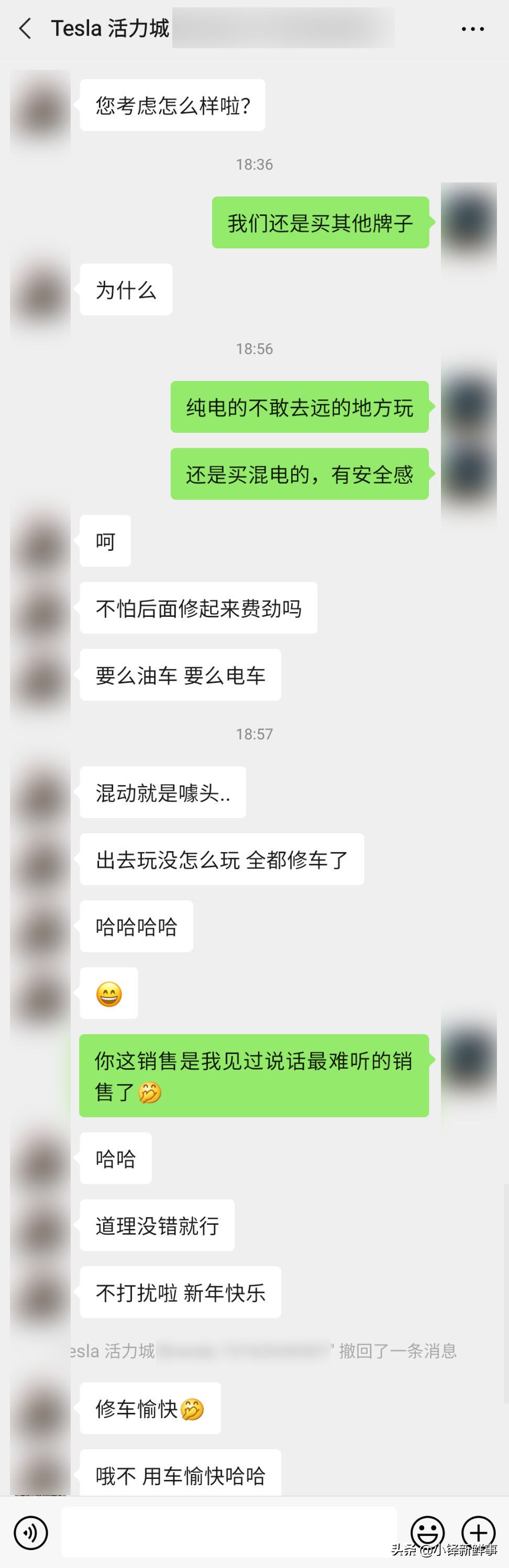 比亚迪汉后轮转向,比亚迪汉13万左右的车