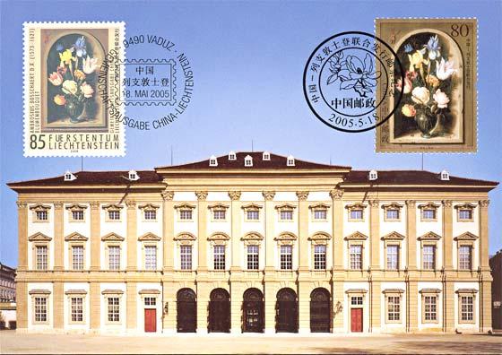 瓷器比景德镇更美?小龙虾泛滥没人吃?爱喝酒又不限速的梦幻国