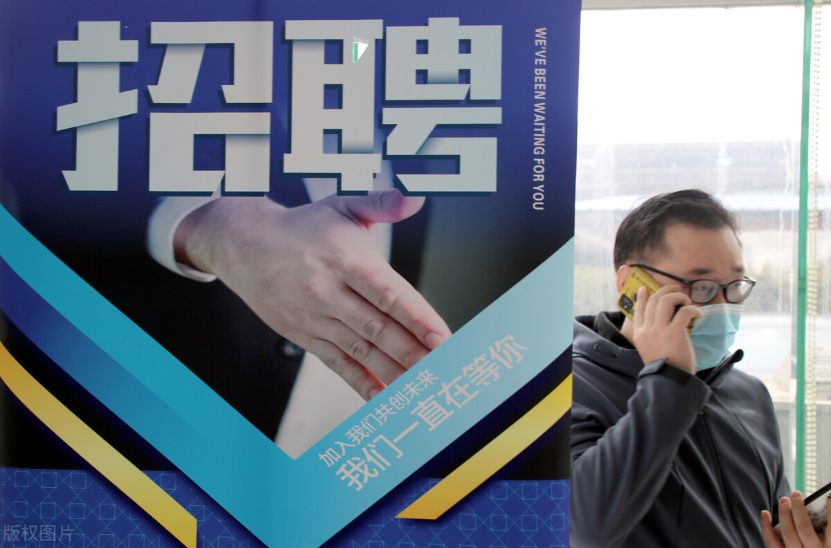 调岗后不胜任新岗位可以仲裁吗,调岗之后不适应可以回原来岗位吗