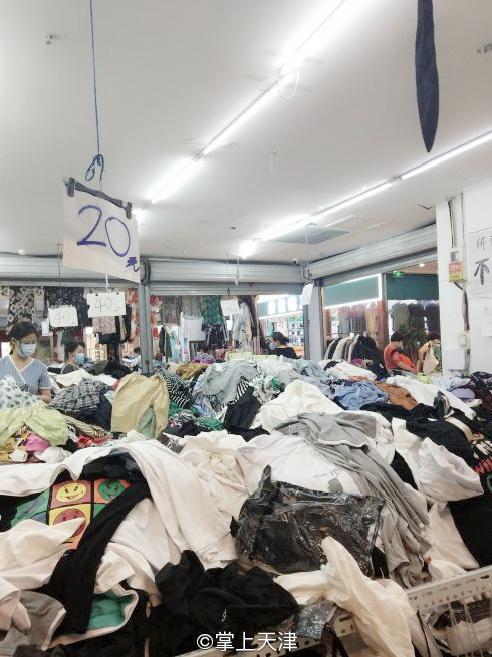 红桥这商场的衣服只卖1元、3元、5元？拿来吧你