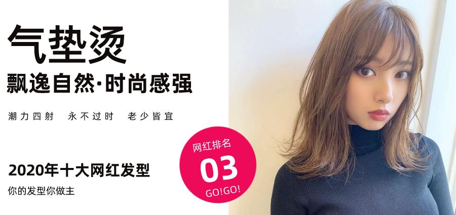 圆脸适合的短发发型烫发免打理,45岁减龄烫发发型免打理