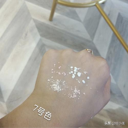 纪梵希四宫格散粉有哪些色号,纪梵希四宫格散粉怎么选择色号