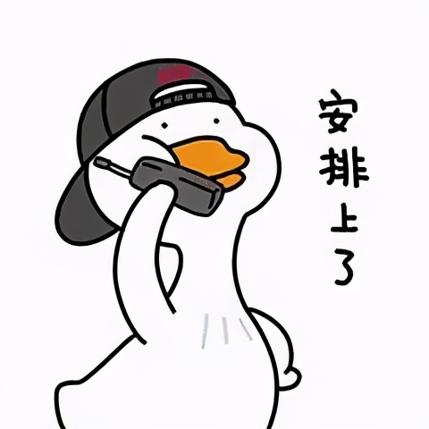 gmat备考培训班有用吗,gmat的esr怎么获得