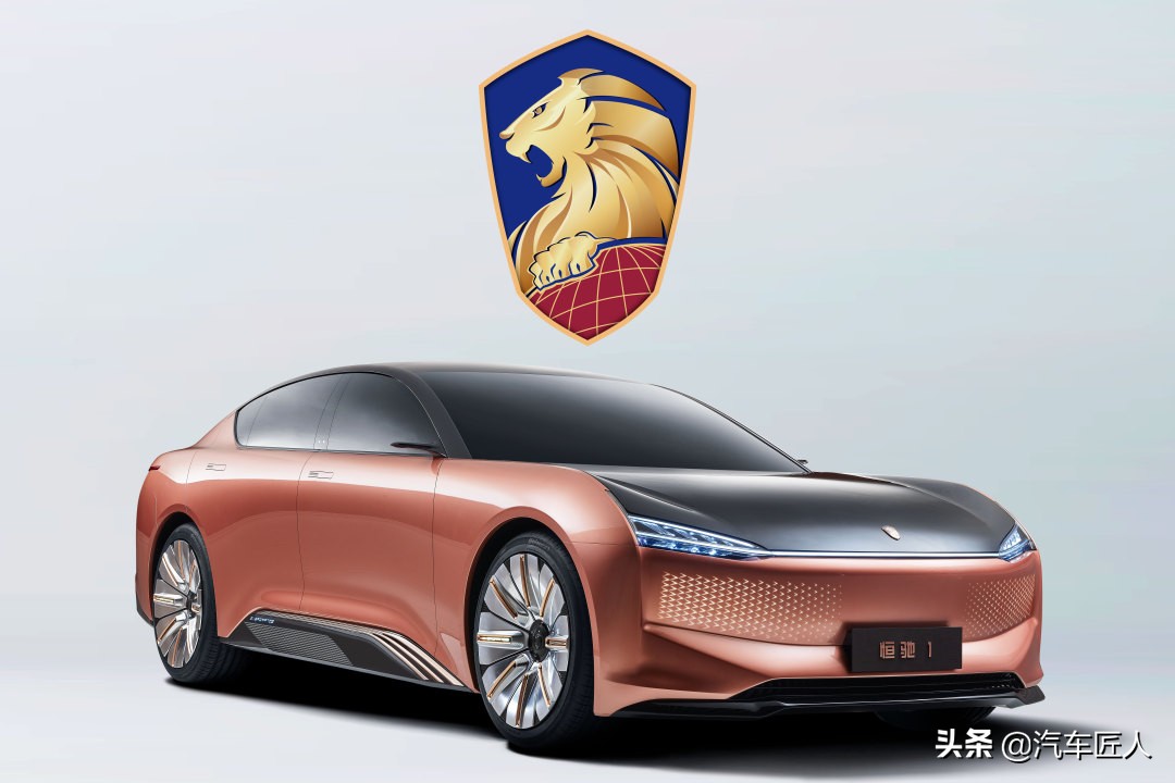 恒大车标,恒大汽车发布恒驰车标寓意