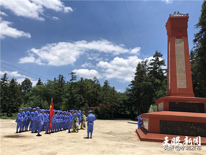 贵州日报：【初心红土地】碗厂“齐心”精神永赓续铸就新时代光辉历程