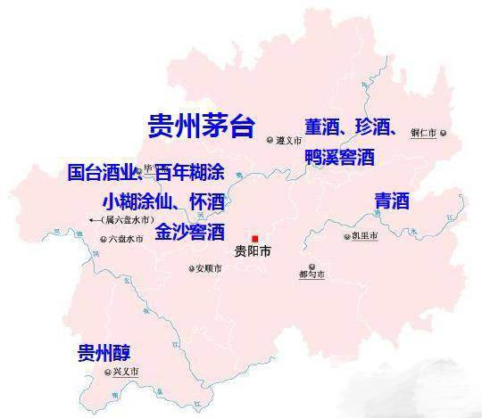 贵州好的酱香酒有哪些,贵州匠心酿造酱香酒